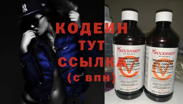 spice Балабаново