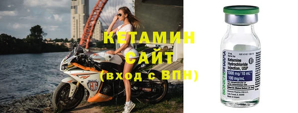кокс Армянск
