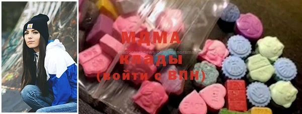 не бодяженный Аркадак