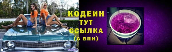 не бодяженный Аркадак