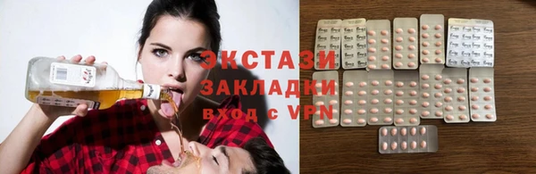 не бодяженный Аркадак