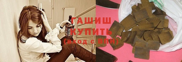 прущая мука Арсеньев