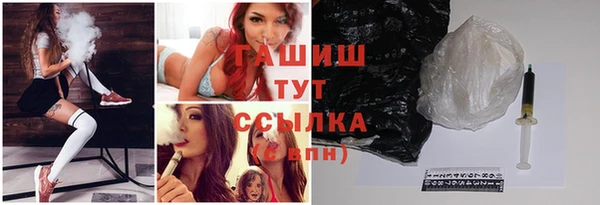 прущая мука Арсеньев