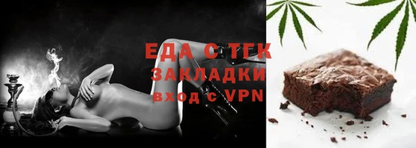 не бодяженный Аркадак