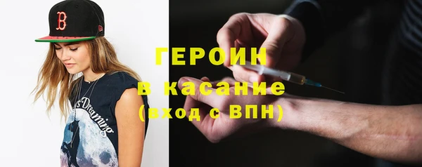 каннабис Баксан