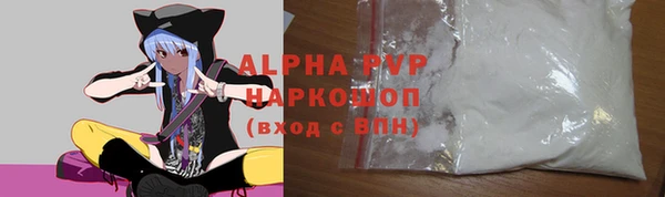 spice Балабаново