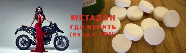 прущая мука Арсеньев