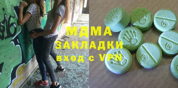 не бодяженный Аркадак