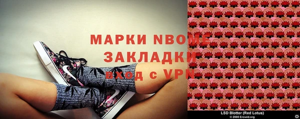 каннабис Баксан
