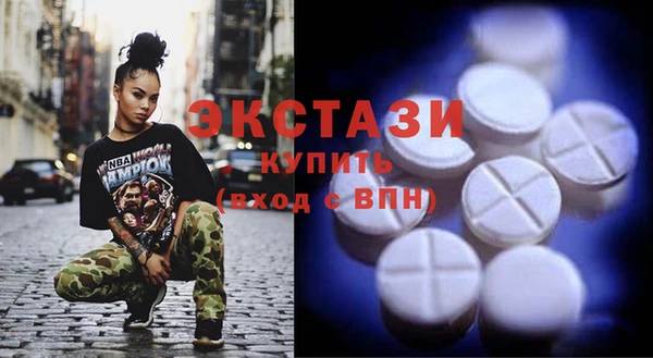 кокс Армянск