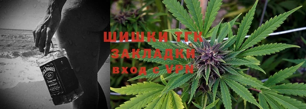 не бодяженный Аркадак