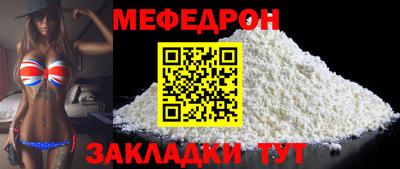 спиды Кулебаки