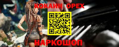 герыч Кумертау