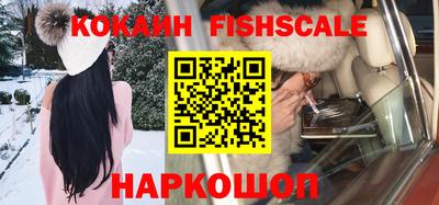 альфа пвп Ликино-Дулёво