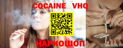 ГАЛЛЮЦИНОГЕННЫЕ ГРИБЫ Кунгур