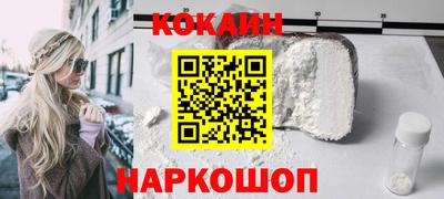 спиды Кулебаки