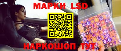 герыч Кумертау