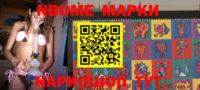 герыч Кумертау