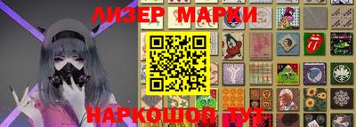 прущие крисы Добрянка