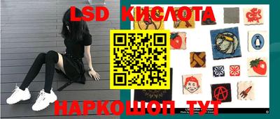 спиды Кулебаки