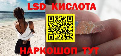 герыч Кумертау