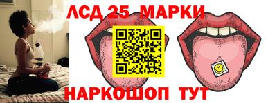 ГАЛЛЮЦИНОГЕННЫЕ ГРИБЫ Кунгур