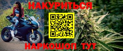 ГАЛЛЮЦИНОГЕННЫЕ ГРИБЫ Кунгур