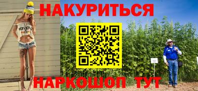 ГАЛЛЮЦИНОГЕННЫЕ ГРИБЫ Кунгур