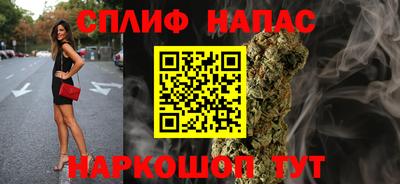 спиды Кулебаки