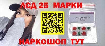 mix Долгопрудный