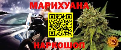 спиды Кулебаки