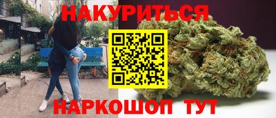 герыч Кумертау