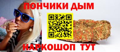 спиды Кулебаки