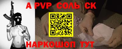 ГАЛЛЮЦИНОГЕННЫЕ ГРИБЫ Кунгур