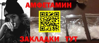 ГАЛЛЮЦИНОГЕННЫЕ ГРИБЫ Кунгур