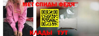ГАЛЛЮЦИНОГЕННЫЕ ГРИБЫ Кунгур