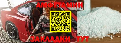 ГАЛЛЮЦИНОГЕННЫЕ ГРИБЫ Кунгур
