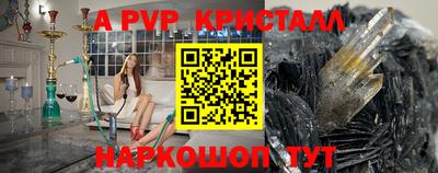 ГАЛЛЮЦИНОГЕННЫЕ ГРИБЫ Кунгур