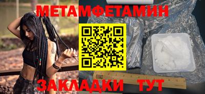 ГАЛЛЮЦИНОГЕННЫЕ ГРИБЫ Кунгур