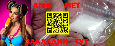 ГАЛЛЮЦИНОГЕННЫЕ ГРИБЫ Кунгур