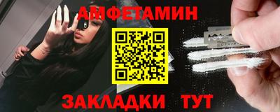 ГАЛЛЮЦИНОГЕННЫЕ ГРИБЫ Кунгур