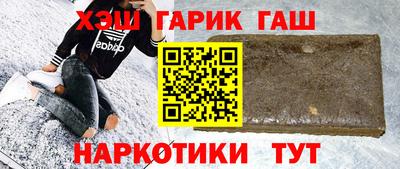 ГАЛЛЮЦИНОГЕННЫЕ ГРИБЫ Кунгур