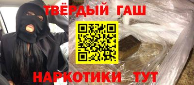 спиды Кулебаки