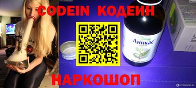 спиды Кулебаки