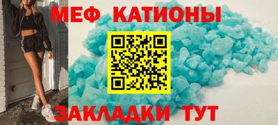 ГАЛЛЮЦИНОГЕННЫЕ ГРИБЫ Кунгур