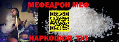 ГАЛЛЮЦИНОГЕННЫЕ ГРИБЫ Кунгур
