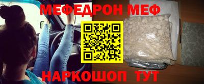 спиды Кулебаки