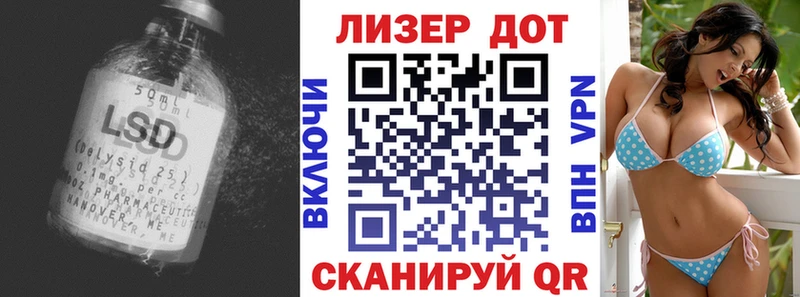 где можно купить наркотик  Зима  ЛСД экстази кислота 