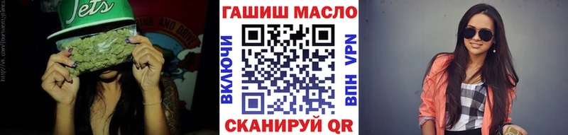 Дистиллят ТГК вейп  Зима 