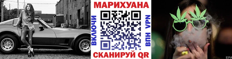 Бошки марихуана гибрид  Зима 